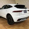 jaguar e-pace 2025 quick_quick_3CA-DF2NB_SADFA2AN1R1048499 image 6