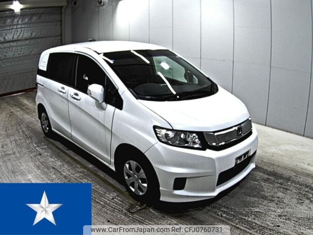 honda freed-spike 2014 -HONDA--Freed Spike GB3--GB3-1614344---HONDA--Freed Spike GB3--GB3-1614344- image 1