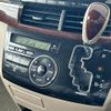 toyota estima 2014 -TOYOTA--Estima DBA-GSR55W--GSR55-0005463---TOYOTA--Estima DBA-GSR55W--GSR55-0005463- image 12