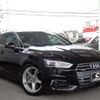 audi a5 2017 -AUDI--Audi A5 F5CYRL--JA048654---AUDI--Audi A5 F5CYRL--JA048654- image 25