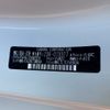 subaru brz 2022 CFJ1468259 image 31
