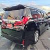 toyota alphard 2020 -TOYOTA 【岡崎 300】--Alphard 3BA-AGH30W--AGH30-0305733---TOYOTA 【岡崎 300】--Alphard 3BA-AGH30W--AGH30-0305733- image 26