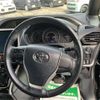 toyota voxy 2020 -TOYOTA 【つくば 300ﾙ4675】--Voxy 3BA-ZRR80W--ZRR80-0626173---TOYOTA 【つくば 300ﾙ4675】--Voxy 3BA-ZRR80W--ZRR80-0626173- image 20