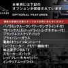 jaguar e-pace 2019 quick_quick_DF2XA_SADFA2AX3J1Z30554 image 3