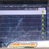 mitsubishi-fuso canter 2019 GOO_NET_EXCHANGE_0700644A30250602W002 image 6