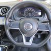 nissan note 2020 -NISSAN--Note DAA-HE12--HE12-320679---NISSAN--Note DAA-HE12--HE12-320679- image 19