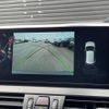 bmw 2-series 2016 -BMW--BMW 2 Series LDA-2C20--WBA2C12020V775936---BMW--BMW 2 Series LDA-2C20--WBA2C12020V775936- image 5
