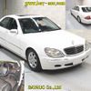 mercedes-benz s-class 2000 -MERCEDES-BENZ--Benz S Class 220065-2A102116---MERCEDES-BENZ--Benz S Class 220065-2A102116- image 7