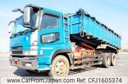 mitsubishi-fuso super-great 2006 CFJ1605374