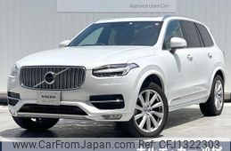 volvo xc90 2018 -VOLVO--Volvo XC90 DBA-LB420XC--YV1LFA2MCJ1380081---VOLVO--Volvo XC90 DBA-LB420XC--YV1LFA2MCJ1380081-