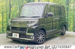 daihatsu tanto 2018 CFJ1630847