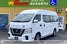 nissan caravan-van 2018 -NISSAN--Caravan Van CBF-CS4E26--CS4E26-100788---NISSAN--Caravan Van CBF-CS4E26--CS4E26-100788-