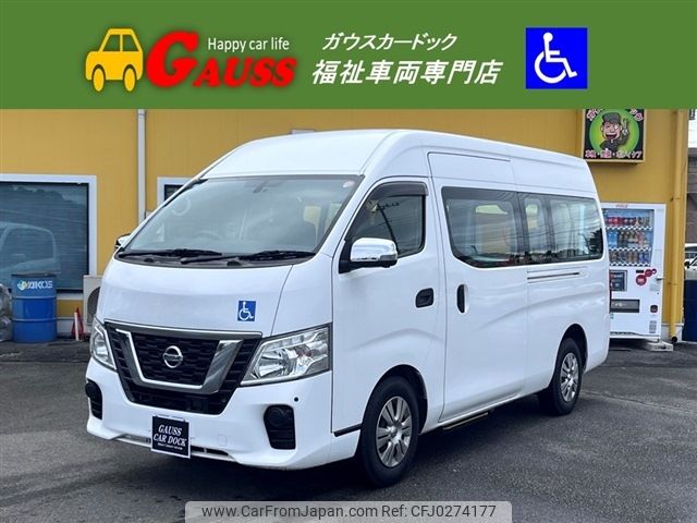 nissan caravan-van 2018 -NISSAN--Caravan Van CBF-CS4E26--CS4E26-100788---NISSAN--Caravan Van CBF-CS4E26--CS4E26-100788- image 1