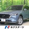 mazda cx-8 2023 CFJ1619624 image 1