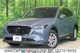 mazda cx-8 2023 CFJ1619624