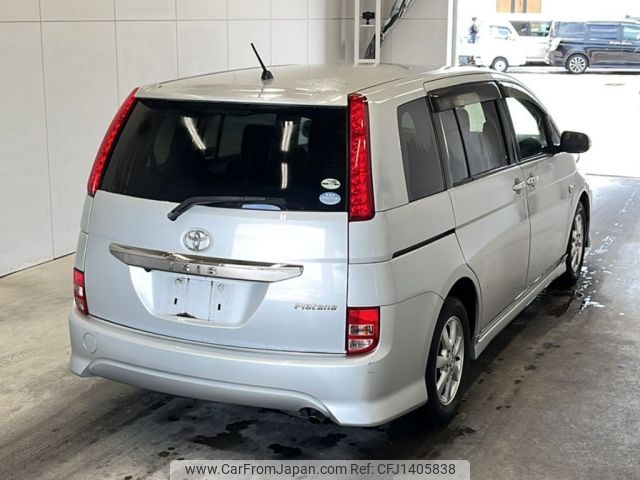 toyota isis 2008 CFJ1405838 image 2