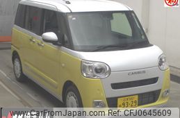 daihatsu move-canbus 2023 -DAIHATSU 【沼津 580ﾇ9329】--Move Canbus LA850S-1033104---DAIHATSU 【沼津 580ﾇ9329】--Move Canbus LA850S-1033104-