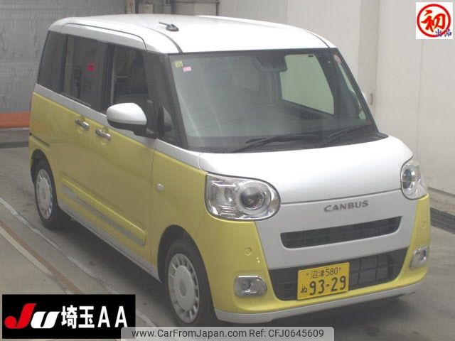 daihatsu move-canbus 2023 -DAIHATSU 【沼津 580ﾇ9329】--Move Canbus LA850S-1033104---DAIHATSU 【沼津 580ﾇ9329】--Move Canbus LA850S-1033104- image 1