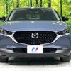 mazda cx-3 2022 -MAZDA--CX-30 5BA-DMEP--DMEP-208849---MAZDA--CX-30 5BA-DMEP--DMEP-208849- image 15