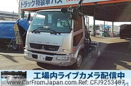 mitsubishi-fuso fighter 2015 GOO_NET_EXCHANGE_0803382A30231201W003