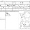 daihatsu tanto 2011 -DAIHATSU--Tanto DBA-L385S--L385S-0057299---DAIHATSU--Tanto DBA-L385S--L385S-0057299- image 3