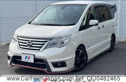 nissan serena 2016 -NISSAN--Serena DAA-HFC26--HFC26-308290---NISSAN--Serena DAA-HFC26--HFC26-308290-