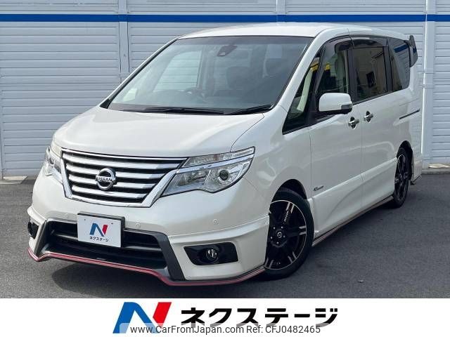 nissan serena 2016 -NISSAN--Serena DAA-HFC26--HFC26-308290---NISSAN--Serena DAA-HFC26--HFC26-308290- image 1