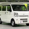 nissan nv100-clipper 2024 CFJ1701701 image 16