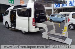toyota hiace-van 2012 CFJ1808717