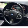 bmw x7 2020 -BMW 【多摩 341ﾗ 912】--BMW X7 3DA-CW30--WBACW820009C22752---BMW 【多摩 341ﾗ 912】--BMW X7 3DA-CW30--WBACW820009C22752- image 14