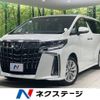 toyota alphard 2022 -TOYOTA--Alphard 3BA-AGH30W--AGH30-0398557---TOYOTA--Alphard 3BA-AGH30W--AGH30-0398557- image 1