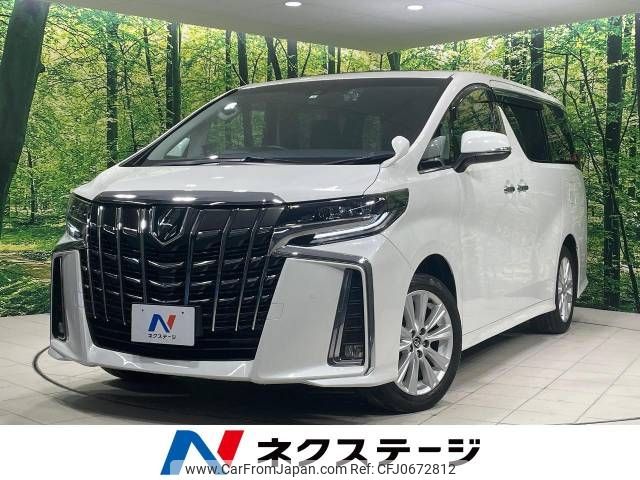 toyota alphard 2022 -TOYOTA--Alphard 3BA-AGH30W--AGH30-0398557---TOYOTA--Alphard 3BA-AGH30W--AGH30-0398557- image 1