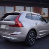 volvo xc60 2022 -VOLVO--Volvo XC60 5AA-UB420TXCM--YV1UZL1M7P1227047---VOLVO--Volvo XC60 5AA-UB420TXCM--YV1UZL1M7P1227047- image 7