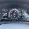 lexus ux 2023 CFJ1535537 image 9
