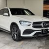 mercedes-benz glc-class 2021 -MERCEDES-BENZ--Benz GLC 3DA-253915C--W1N2539152F950010---MERCEDES-BENZ--Benz GLC 3DA-253915C--W1N2539152F950010- image 2