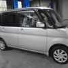 daihatsu tanto 2012 -DAIHATSU 【岐阜 581ｶ781】--Tanto L375S--0571553---DAIHATSU 【岐阜 581ｶ781】--Tanto L375S--0571553- image 5