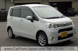 daihatsu move 2011 -DAIHATSU 【野田 580ｱ1234】--Move DBA-LA110S--LA110S-0015979---DAIHATSU 【野田 580ｱ1234】--Move DBA-LA110S--LA110S-0015979-