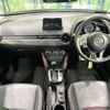 mazda cx-3 2015 CFJ1507639 image 2