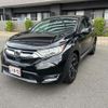 honda cr-v 2020 CFJ1525144 image 18