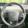 toyota prius 2019 -TOYOTA--Prius DAA-ZVW51--ZVW51-8050967---TOYOTA--Prius DAA-ZVW51--ZVW51-8050967- image 11