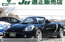 toyota mr-s 2005 -TOYOTA--MR-S TA-ZZW30--ZZW30-0074161---TOYOTA--MR-S TA-ZZW30--ZZW30-0074161-