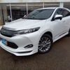 toyota harrier 2014 -TOYOTA--Harrier DBA-ZSU65W--ZSU65-0007449---TOYOTA--Harrier DBA-ZSU65W--ZSU65-0007449- image 1