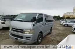 toyota hiace-van 2004 -TOYOTA--Hiace Van KR-KDH205V--KDH205-0005942---TOYOTA--Hiace Van KR-KDH205V--KDH205-0005942-