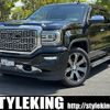 gmc sierra 2017 GOO_NET_EXCHANGE_0707911A30240514W001 image 1