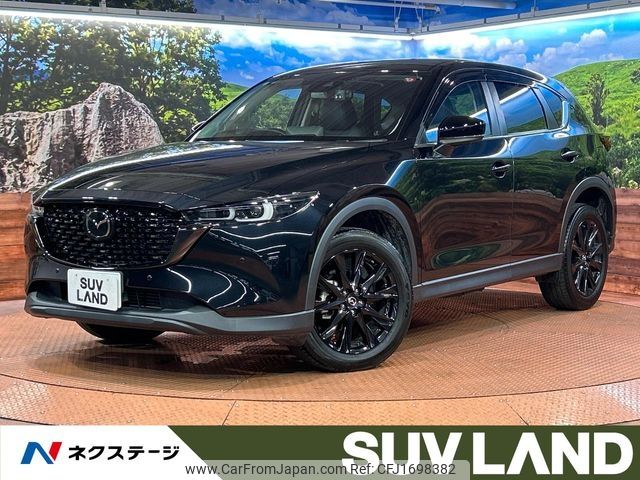 mazda cx-5 2023 CFJ1698382 image 1