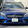 mercedes-benz amg 2019 -MERCEDES-BENZ--AMG CBA-205264--WDD2052642F880912---MERCEDES-BENZ--AMG CBA-205264--WDD2052642F880912- image 17