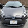 toyota aqua 2017 -TOYOTA--AQUA DAA-NHP10H--NHP10-6651875---TOYOTA--AQUA DAA-NHP10H--NHP10-6651875- image 11
