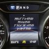 mercedes-benz amg 2017 -MERCEDES-BENZ--AMG CBA-156952--WDC1569522J381548---MERCEDES-BENZ--AMG CBA-156952--WDC1569522J381548- image 3