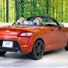 daihatsu copen 2023 quick_quick_LA400K_LA400K-0054125 image 16