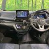 nissan dayz 2021 CFJ1663473 image 3